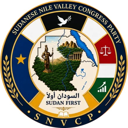 شعار حزب مؤتمر وادي النيل السوداني