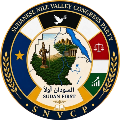 شعار حزب مؤتمر وادي النيل السوداني: خريطة السودان ونهر النيل، وحمامة السلام، وميزان العدالة، وإكليل الغار، وشعار السودان أولاً
